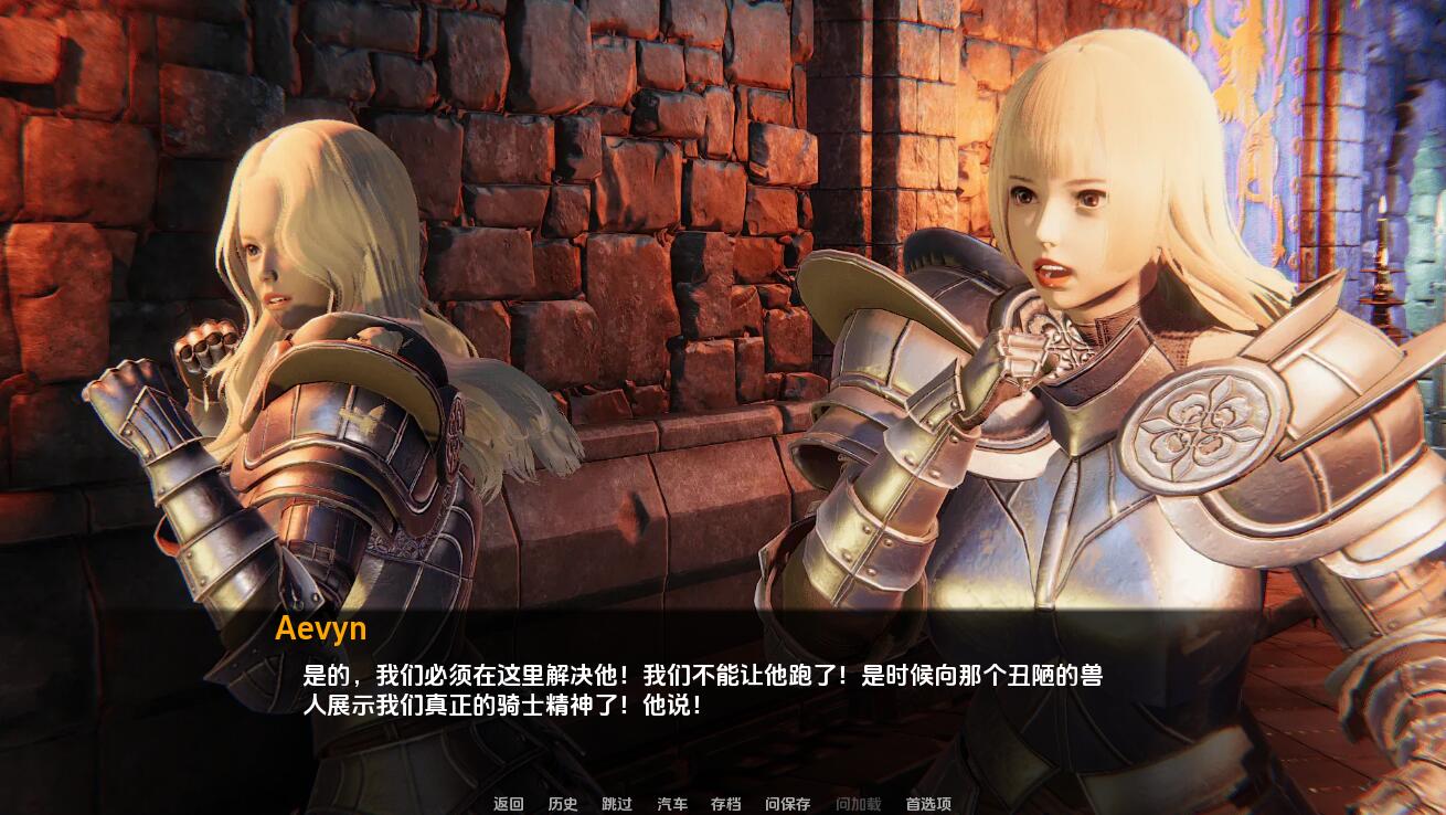 兽人崛起2 黑暗记忆2 Dark Memories ver3.5b 双端 汉化版 预览图