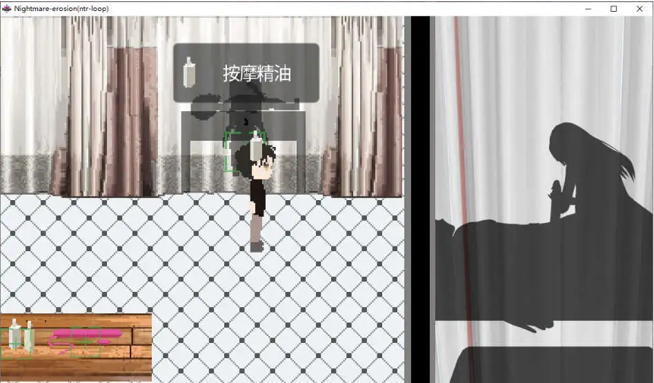 噩梦侵蚀（NTR循环）悪夢侵食（NTRループ） Dev1.4.1 官方中文版 PC端 官中版 预览图