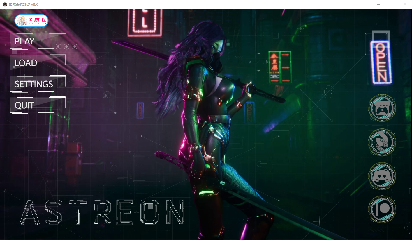 阿斯特里翁 Astreon v0.3 双端 汉化版 预览图