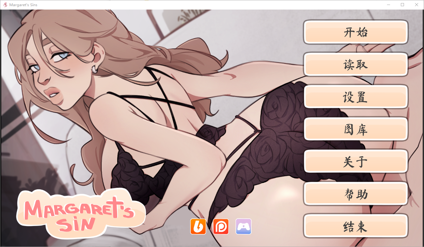玛格丽特的罪孽 Margaret’s sin V1.1 双端 官中版 预览图