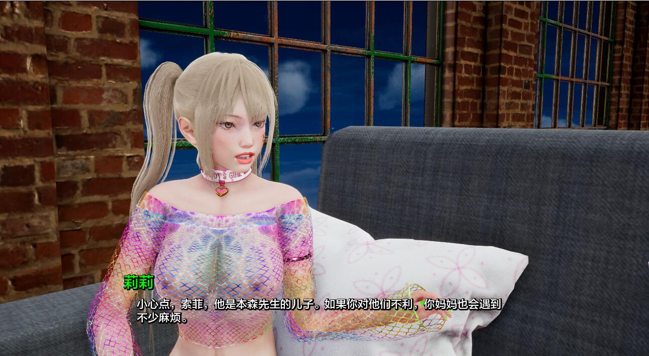 项目 Project S.P.E.S. v0.11 双端 汉化版 预览图