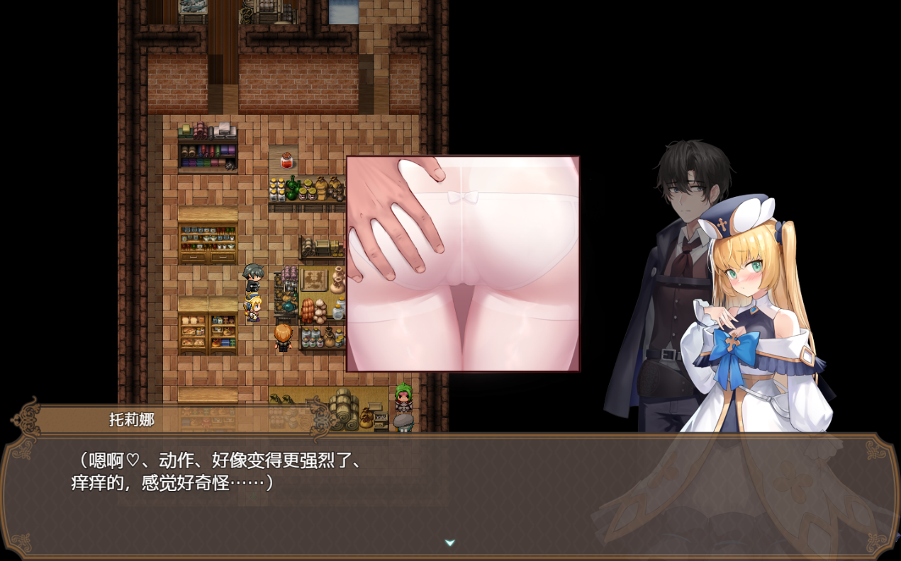 影色渐染 ~阿斯林顿的妹神官~V1.0-官方中文版 PC端 官中版 预览图