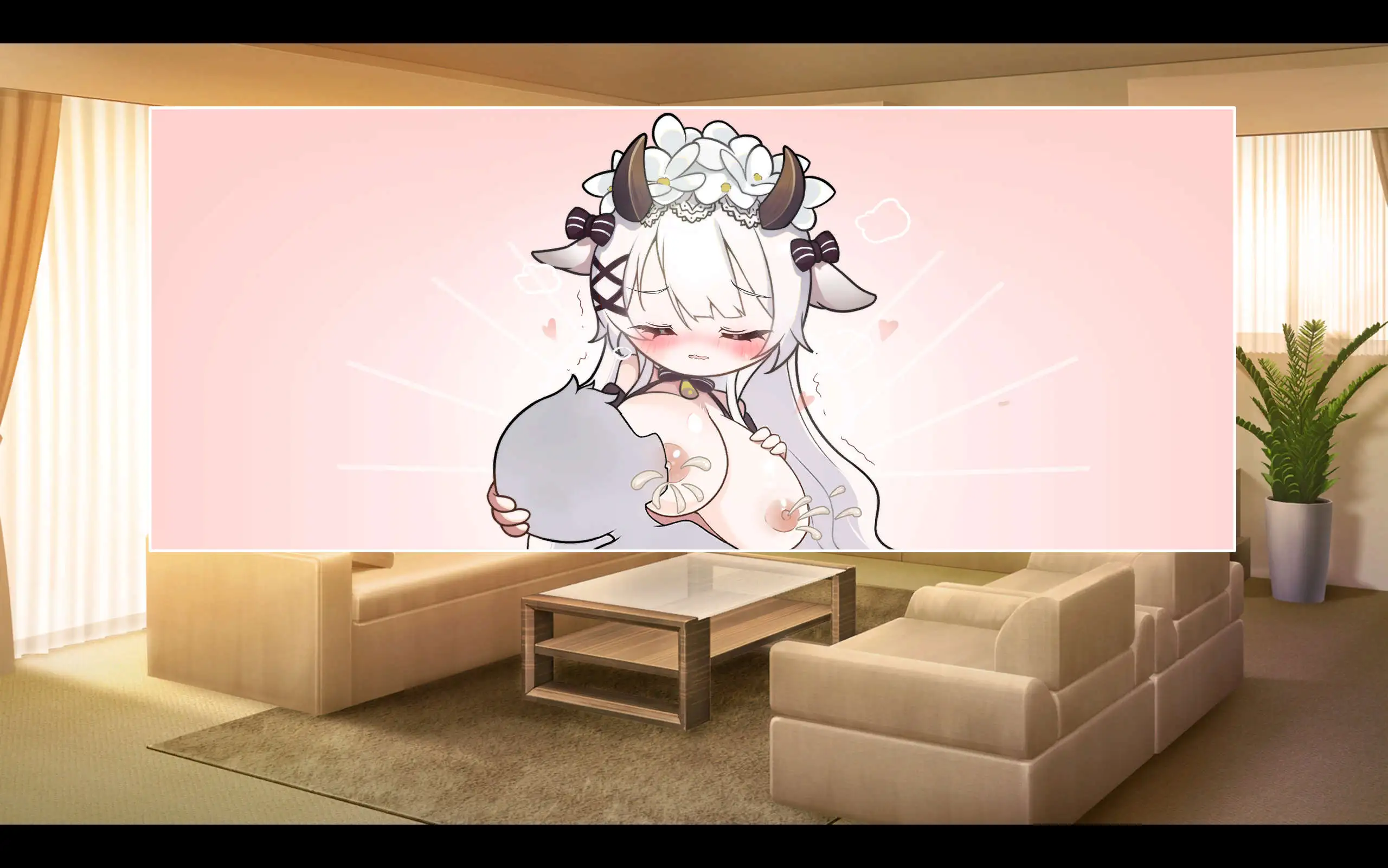 亚人女仆10日间的牛奶供给契约(仮)V1.0.4 官方中文版 PC端 官中版 预览图