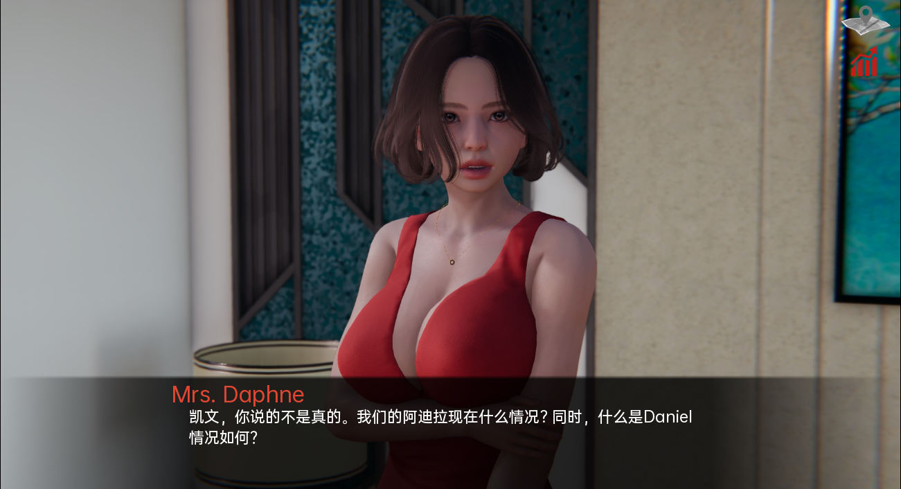 巴斯蒂安的家族秘密 Bastian's Family Secret v0.02.6 双端 汉化版 预览图