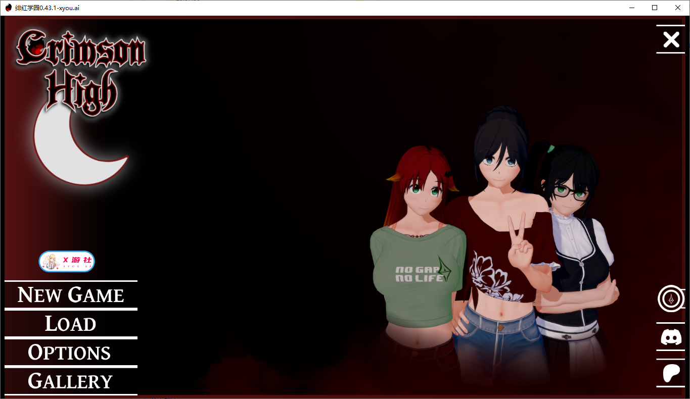 深红高中 绯红高中 Crimson High v0.43.1 双端 汉化版 预览图