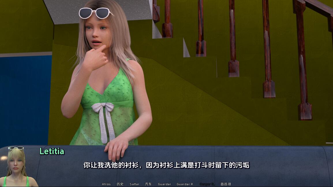 淫荡室友 Derketo Lewd Housemates v1.0 双端 汉化版 预览图