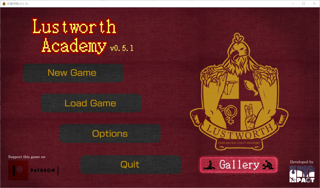 拉斯特沃斯学院 Lustworth Academy v0.5.1b 双端 汉化版 预览图