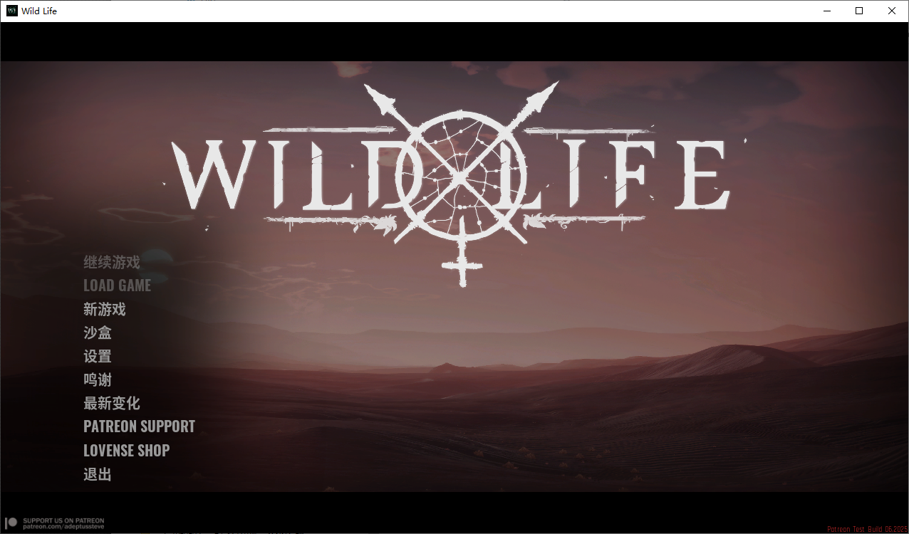 野乡间生活：Wild Life V250619 STEAM官方中文版 PC端 官中版 预览图