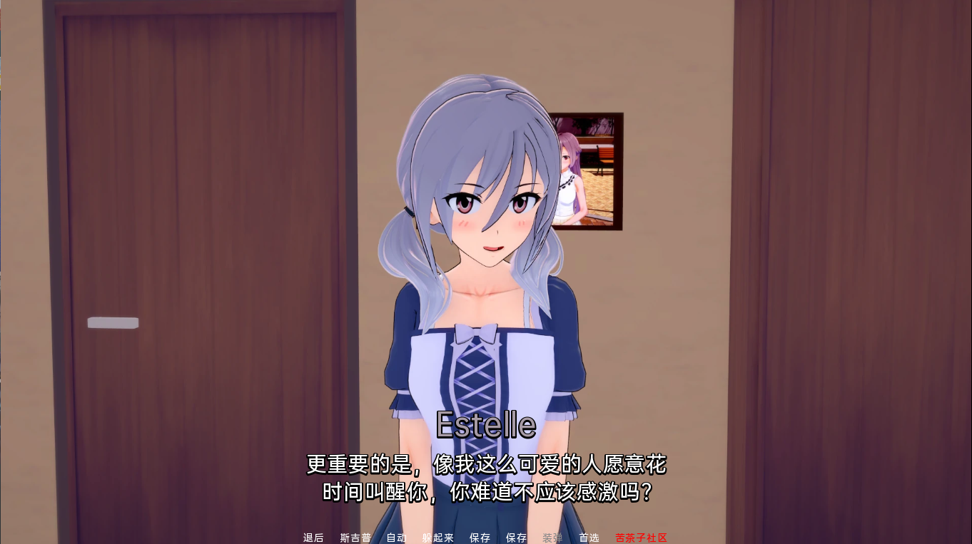 红色律法 猩红法则 Scarlet Law Ver3.19 双端 汉化版 预览图