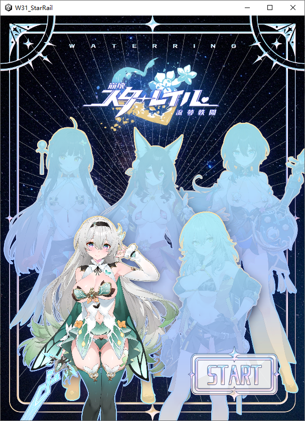 崩铁同人 崩坏流梦逸闻 Water Ring 官方中文版 PC端 官中版 预览图