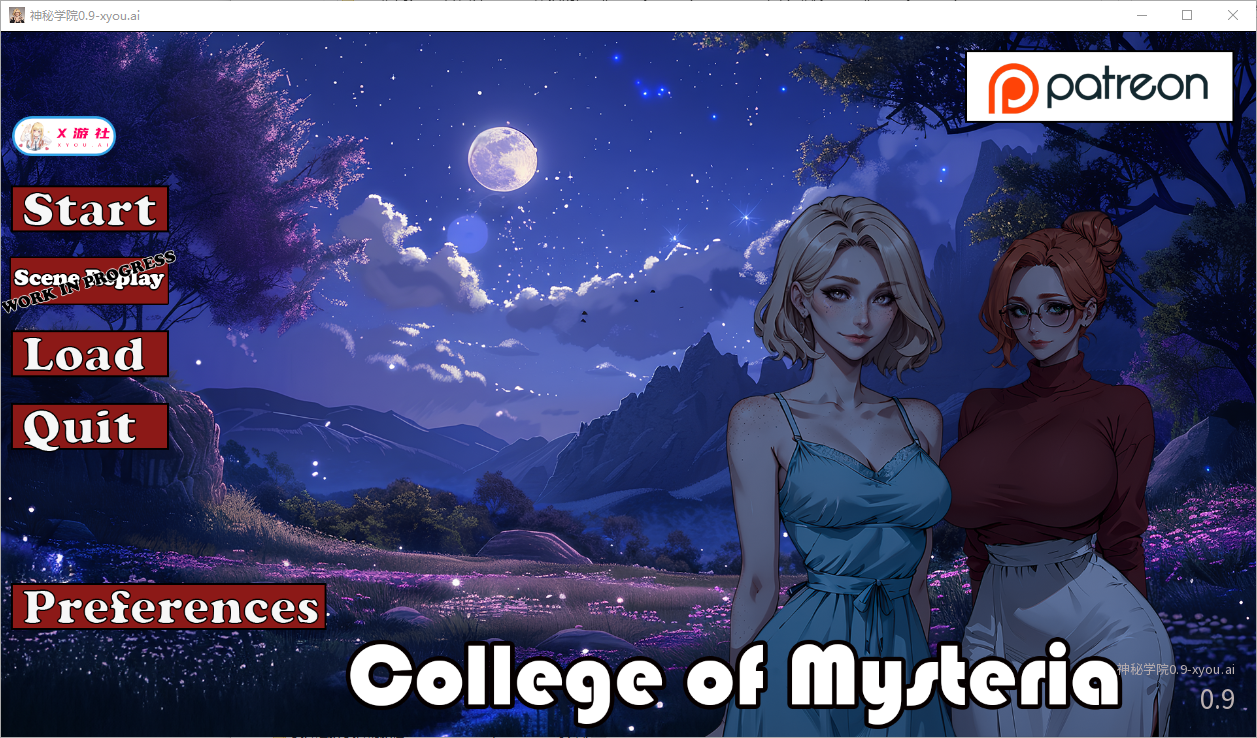 神秘学院0.v0.9 双端 汉化版 预览图