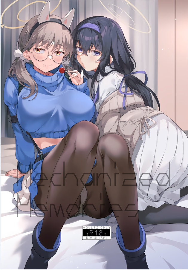 LV426/(メカしゃれこうべ) Mechanized Memories (ブルーアーカイブ) 全彩/多人互动/释放情节 漫画图集 预览图