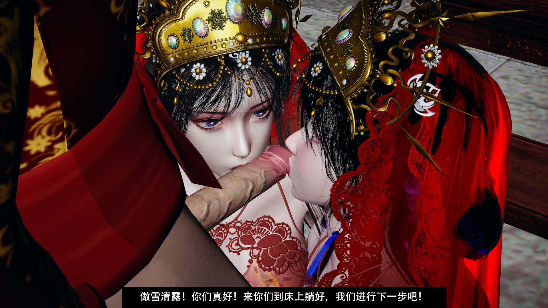 剑影往事1-5完+前传+后记全漫画图集 预览图