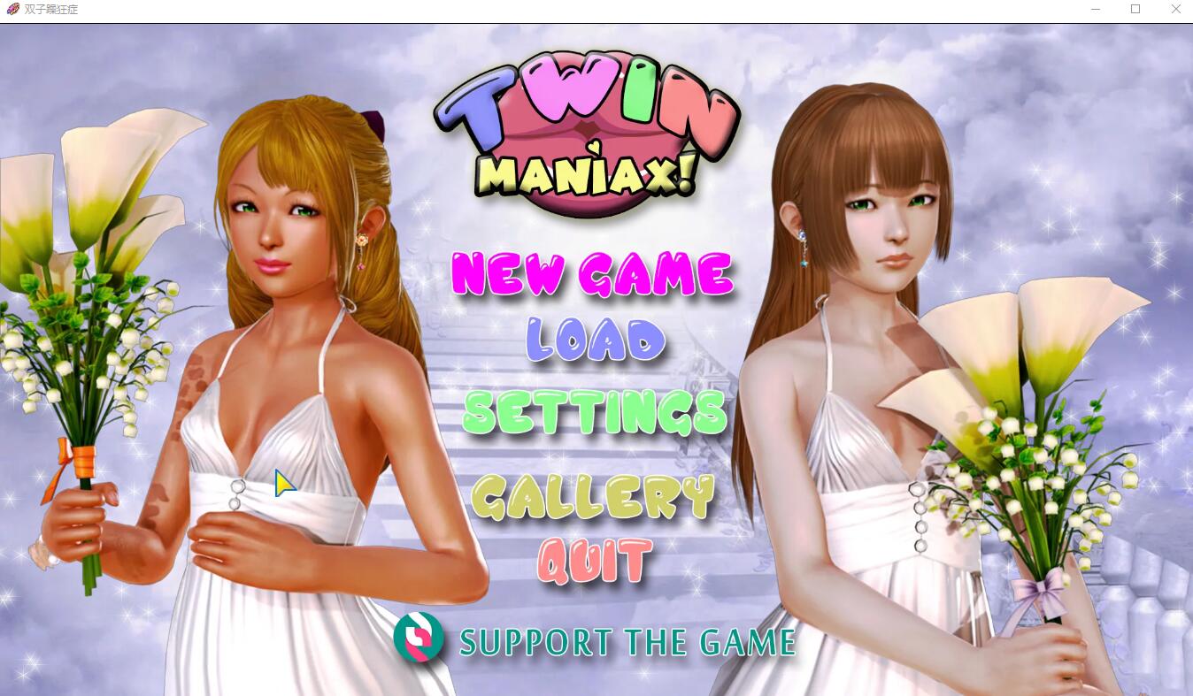 姐妹花 双马尼亚克斯 Twin Maniax! V0.7.0 双端 汉化版 预览图