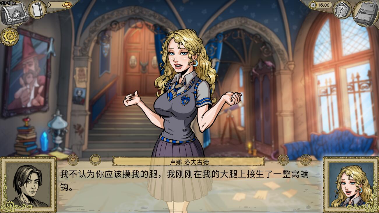 教育赫敏2：无辜女巫0.11.2.beta Fix3 v0.11.2.beta 双端 汉化版 预览图