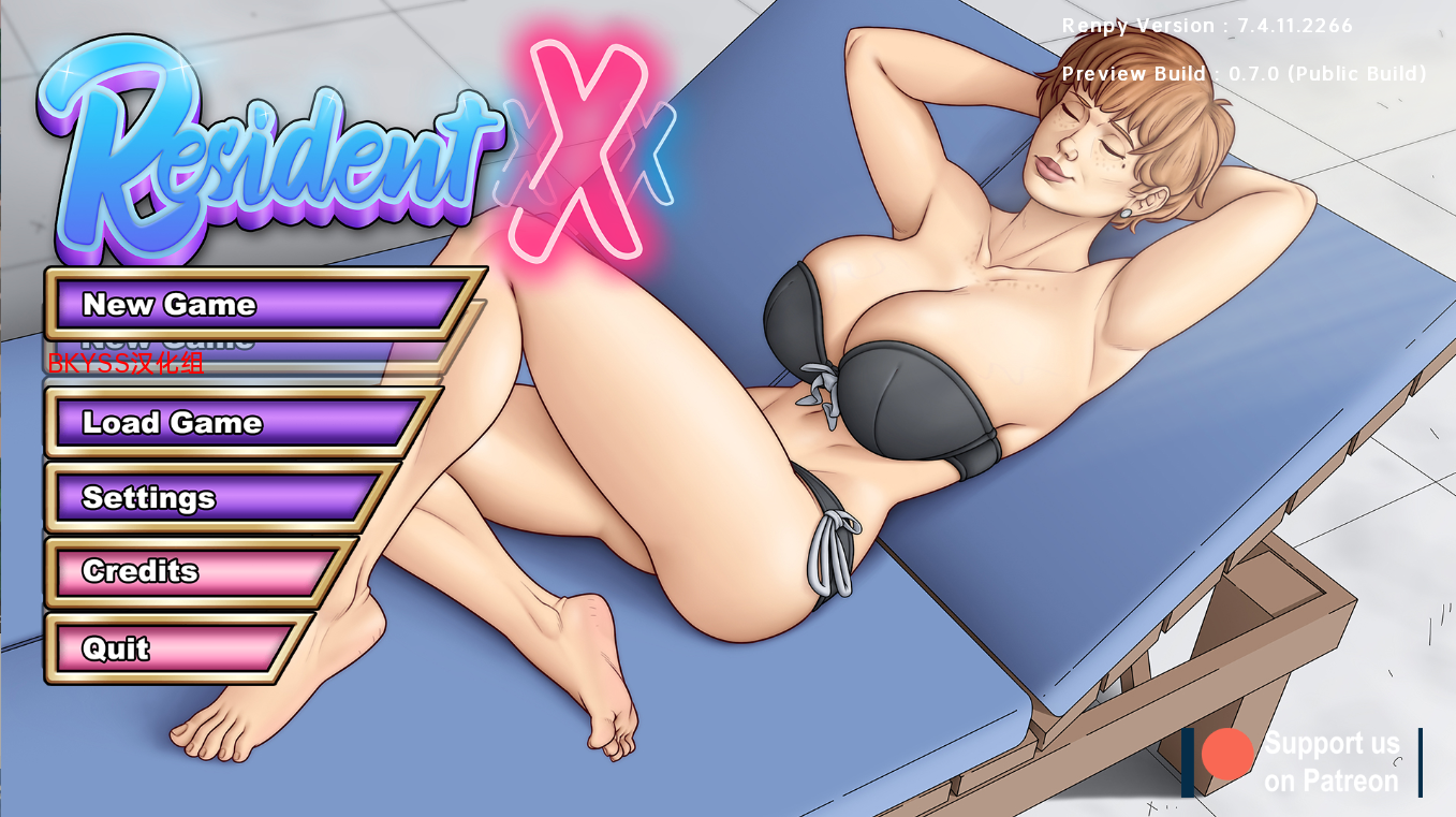 居民X Resident X v0.7 双端 汉化版 预览图
