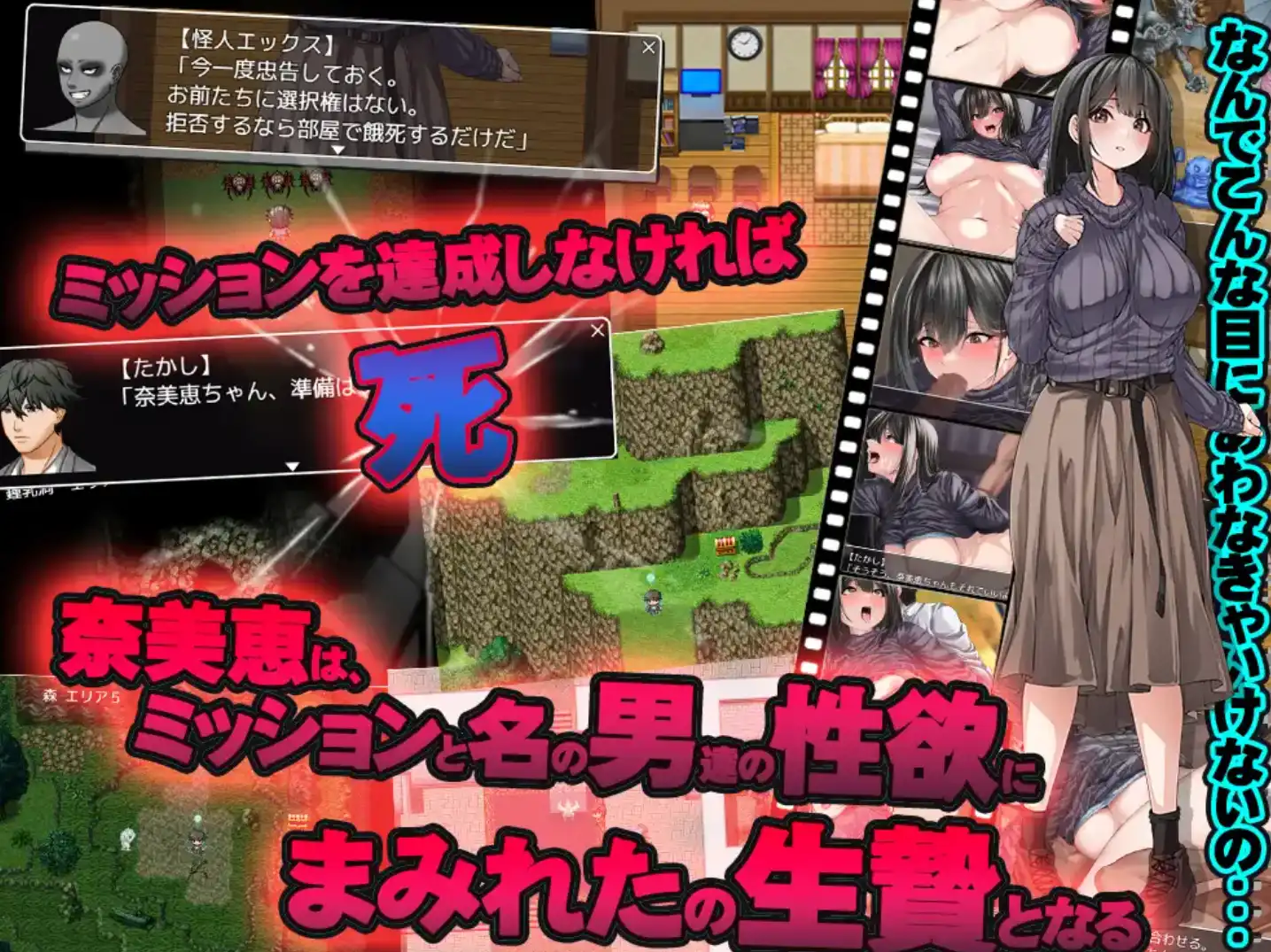 逃离度假小屋 1.0 双端 汉化版 预览图