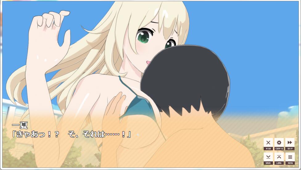 夏姉2：夏日校园泳池 +提取动画 PC端 预览图
