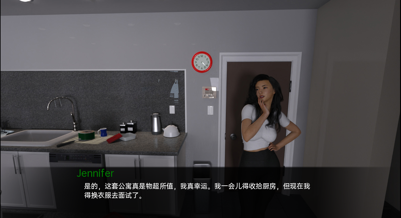 珍妮弗的生活 詹妮弗的生活 Jennifer's Life v1.3 双端 汉化版 预览图