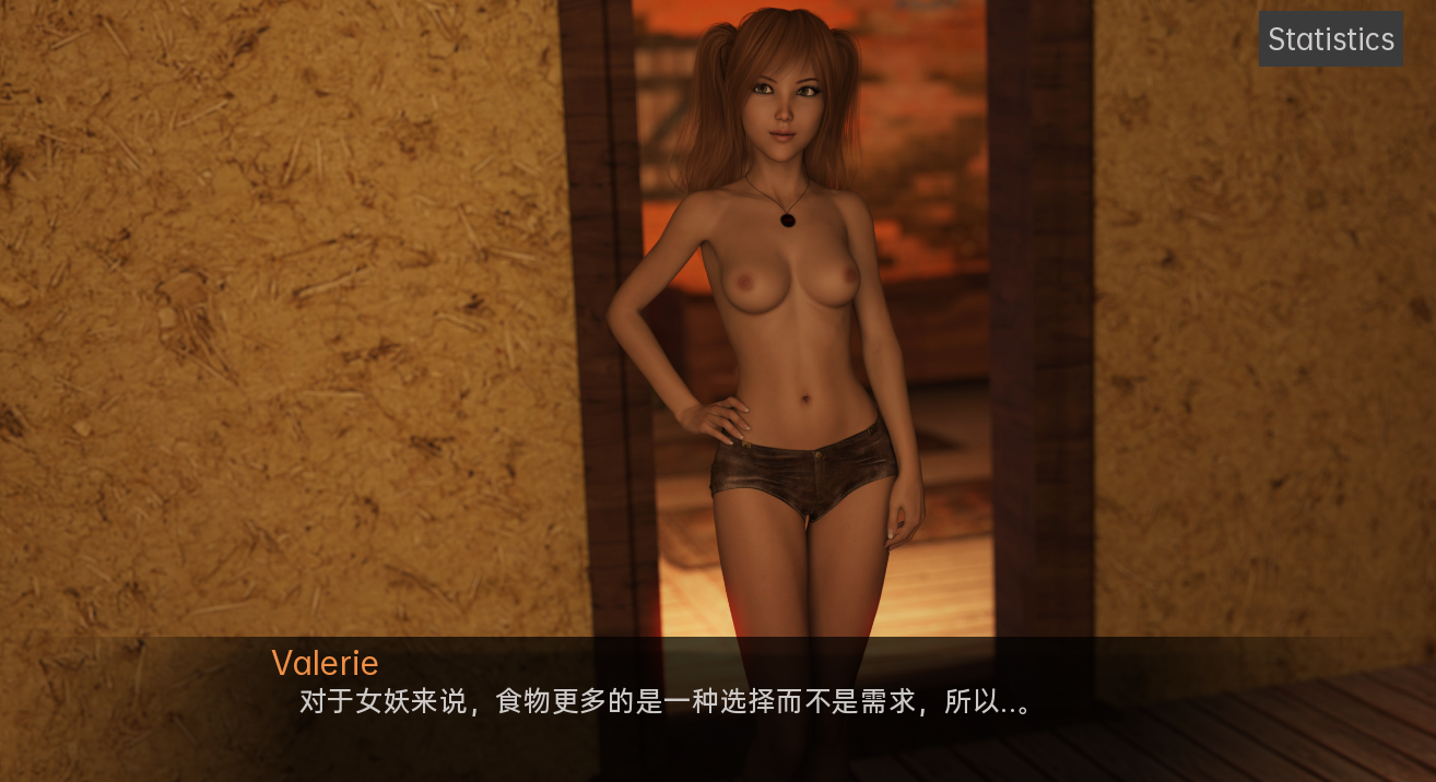 叛逆二重唱 反叛二重奏 Rebel Duet-v0.11-PC 11- 双端 汉化版 预览图