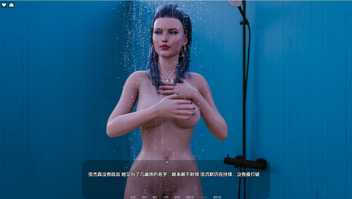 欺骗的阴影-V0.60 双端 汉化版 预览图