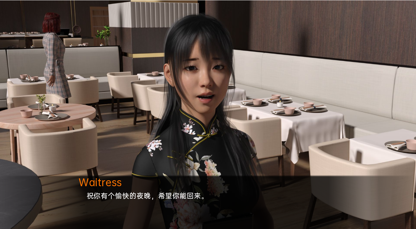 情侣 夫妻 Couples v0.30 双端 汉化版 预览图