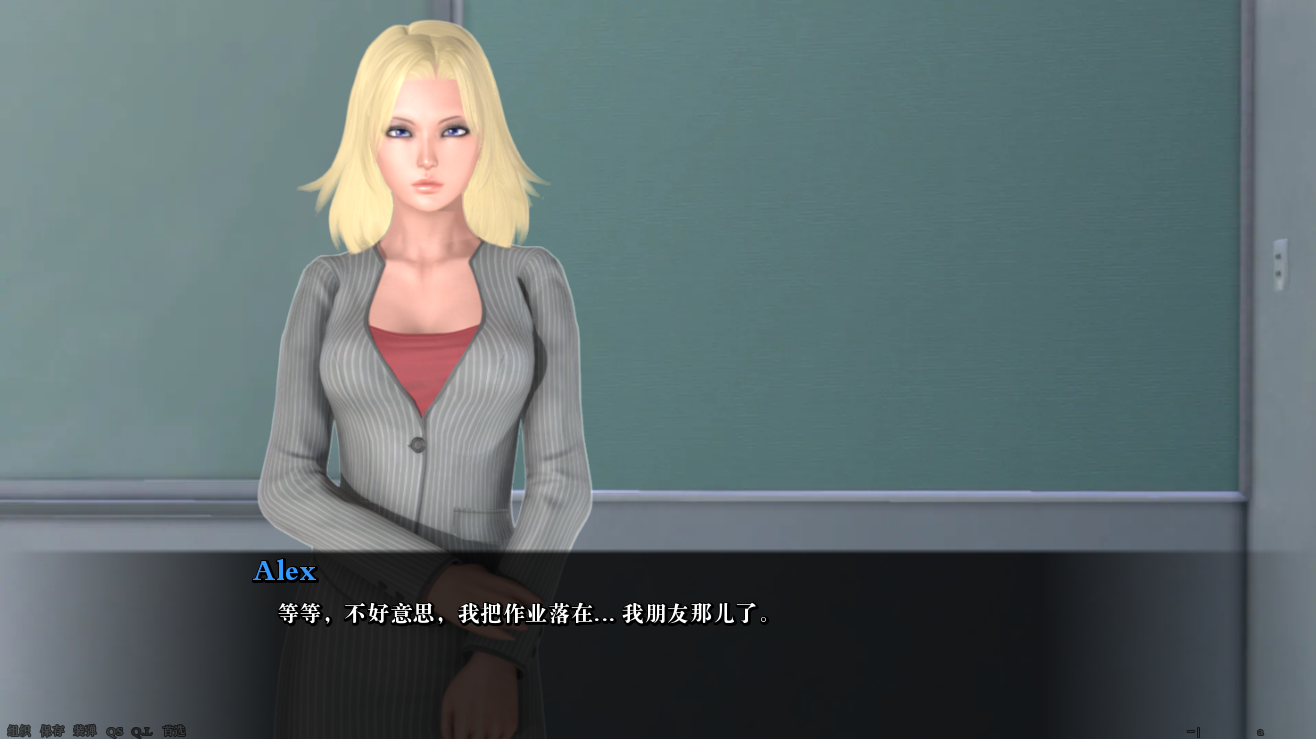 公共乡间生活 养成大师 Public Life 互动 v0.86.02 PC端 汉化版 预览图
