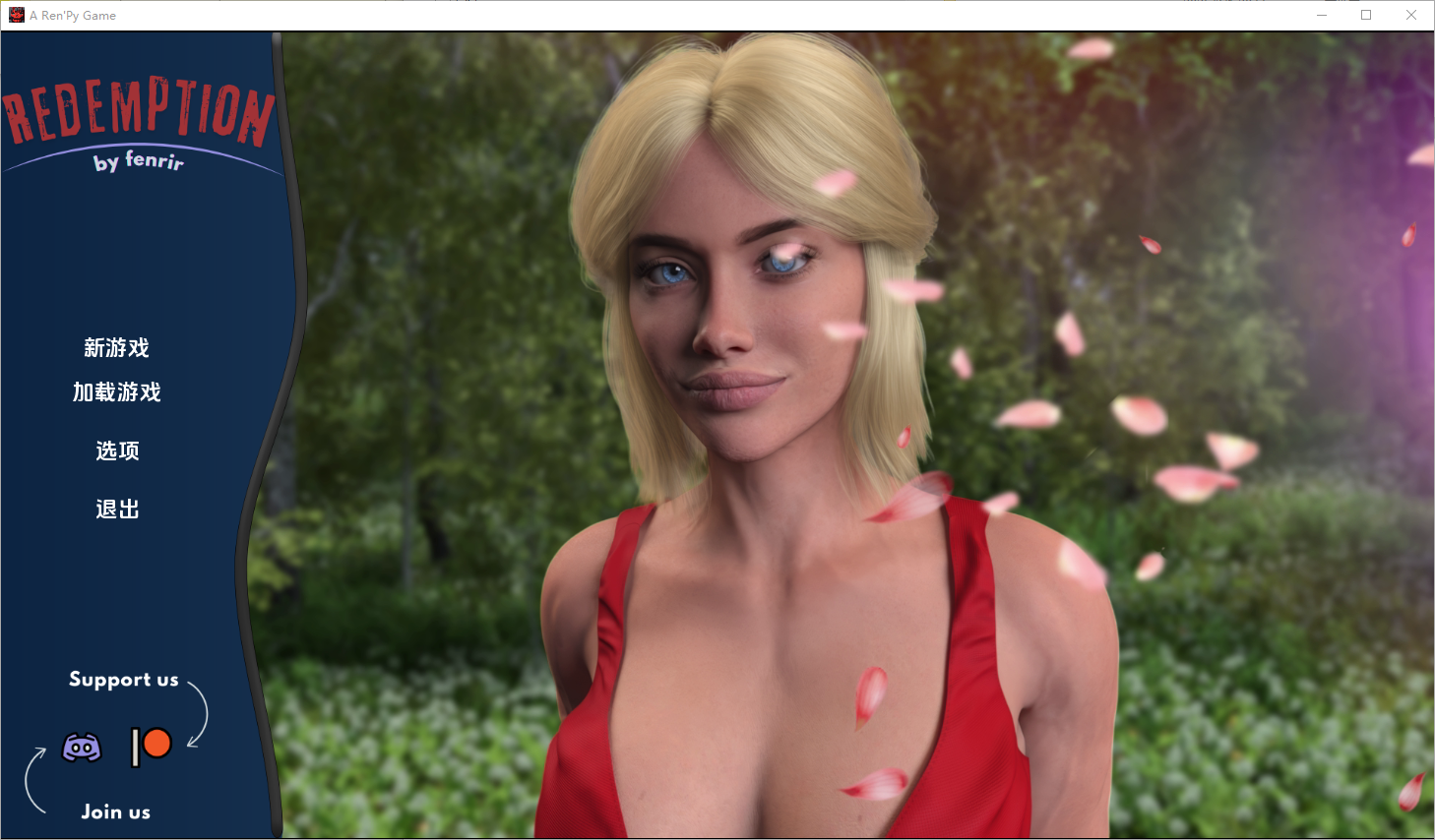 救赎 Redemption v0.3 双端 汉化版 预览图
