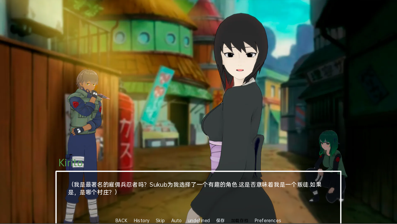 多元宇宙平衡 Multiverse Ballance v0.9.9.3 双端 汉化版 预览图