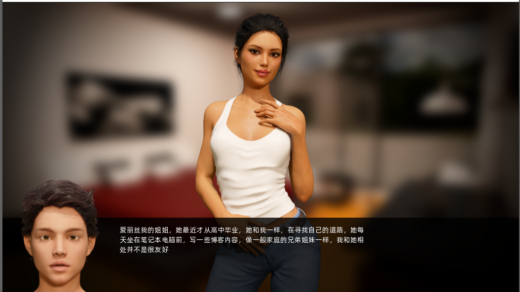大兄弟外传-另一个故事 v0.09.1.07 官方中文汉化版 PC端 官中版 预览图