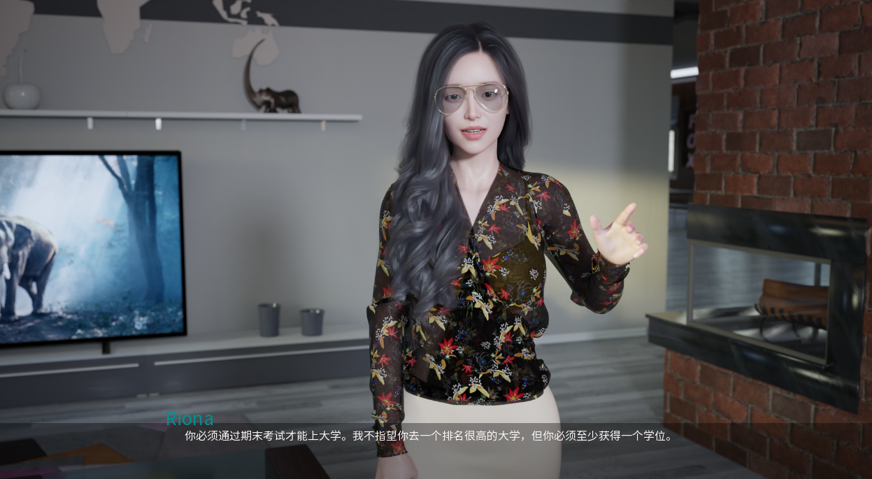 最热的夏天Hottest Summer v0.85 双端 汉化版 预览图
