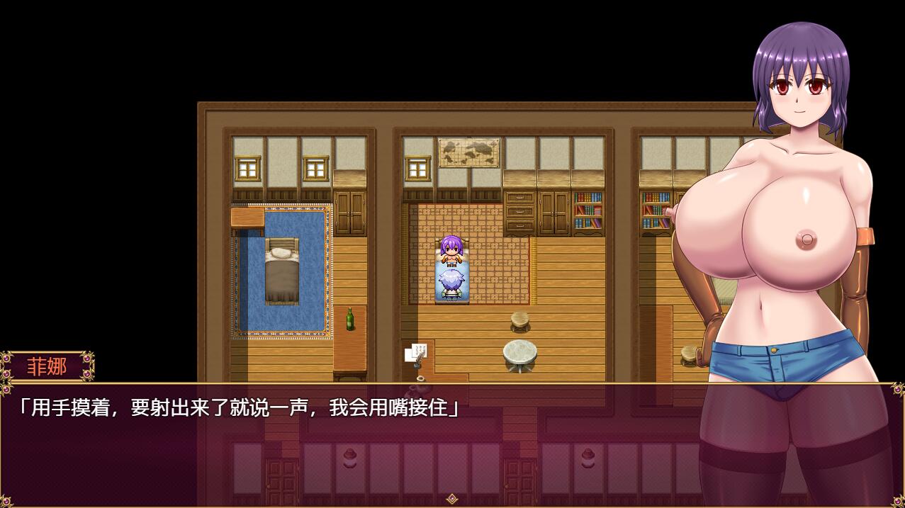 不会就这样结束的！！犯られたままじゃおわれないっ!!V1.01 PC端 AI汉化完整版 预览图