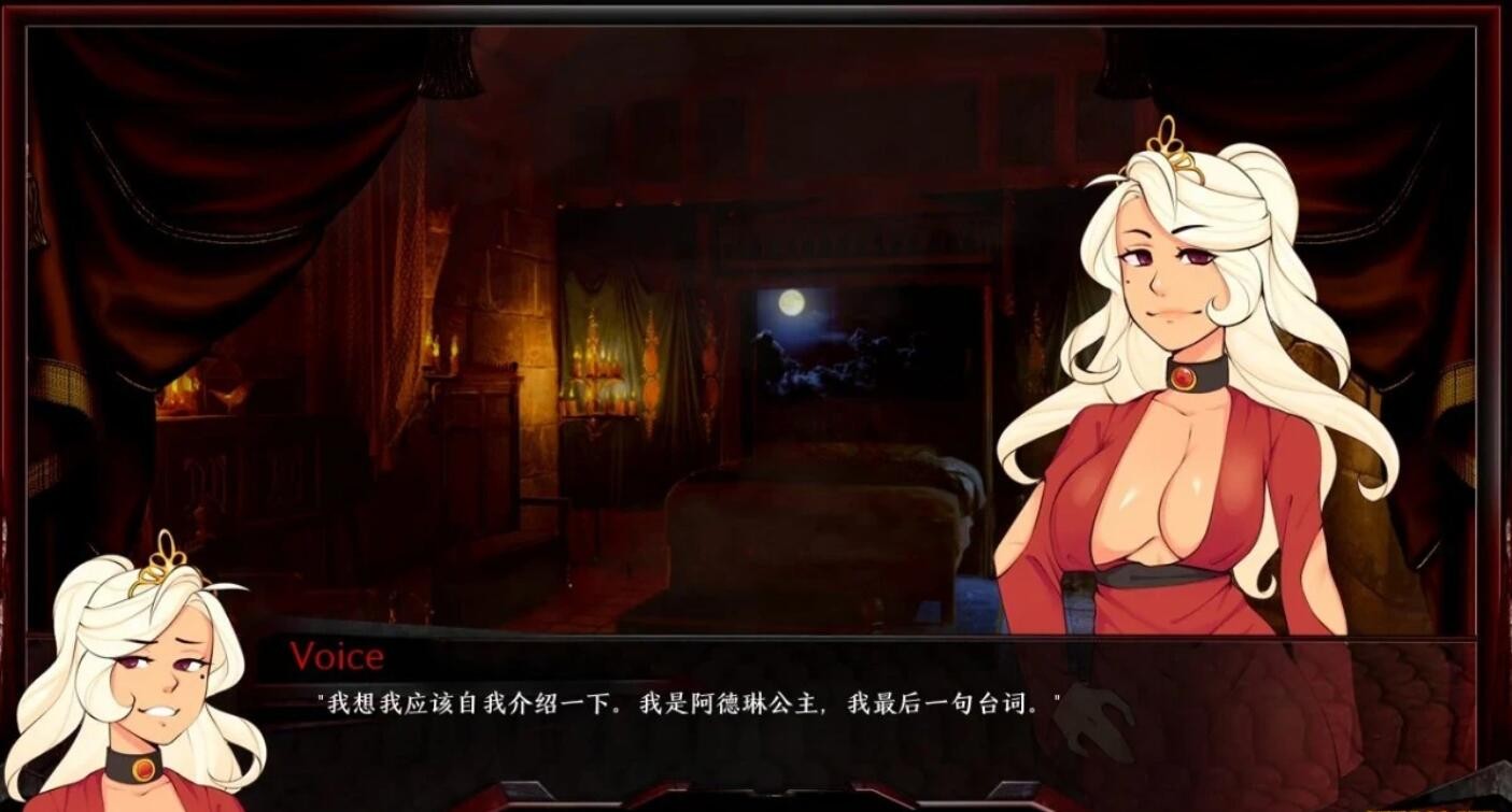 巨龙掠夺者：Ravager Ver5.2.2 官方汉化完整版 PC端 汉化版完整版 预览图