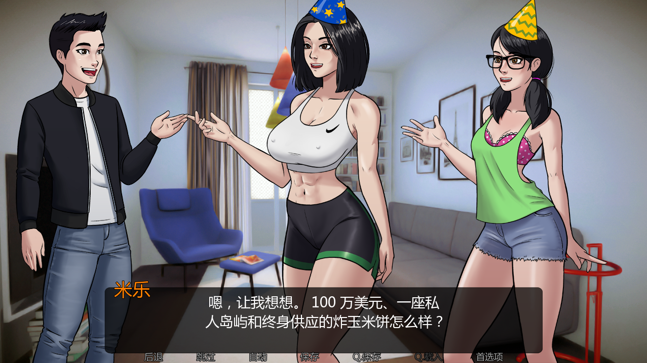 死灵法师的崛起 The Necromancer Arises v0.06 双端 汉化版 预览图