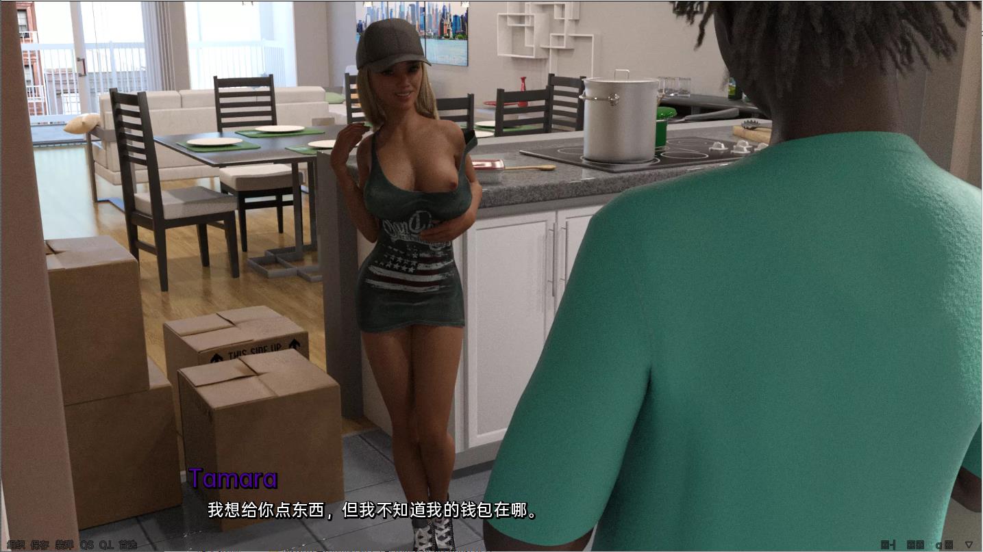 塔玛拉曝光3 Tamara Exposed Ch.3 v0.5 双端 汉化版 预览图