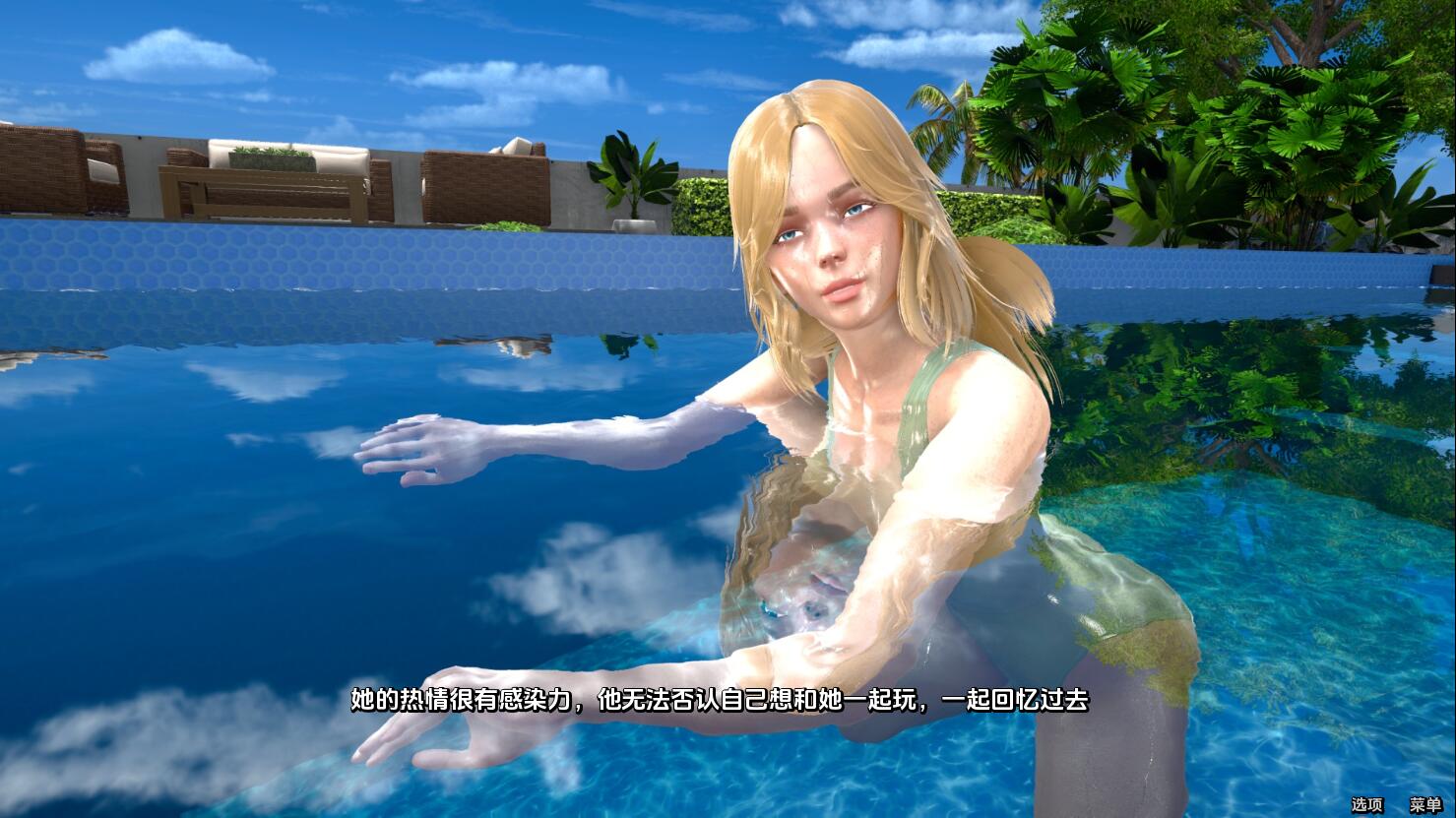 罪恶的夏天：禁忌之爱的故事 Sinful Summer- A Tale of Forbidden Love Ch. 2.7 双端 汉化版 预览图