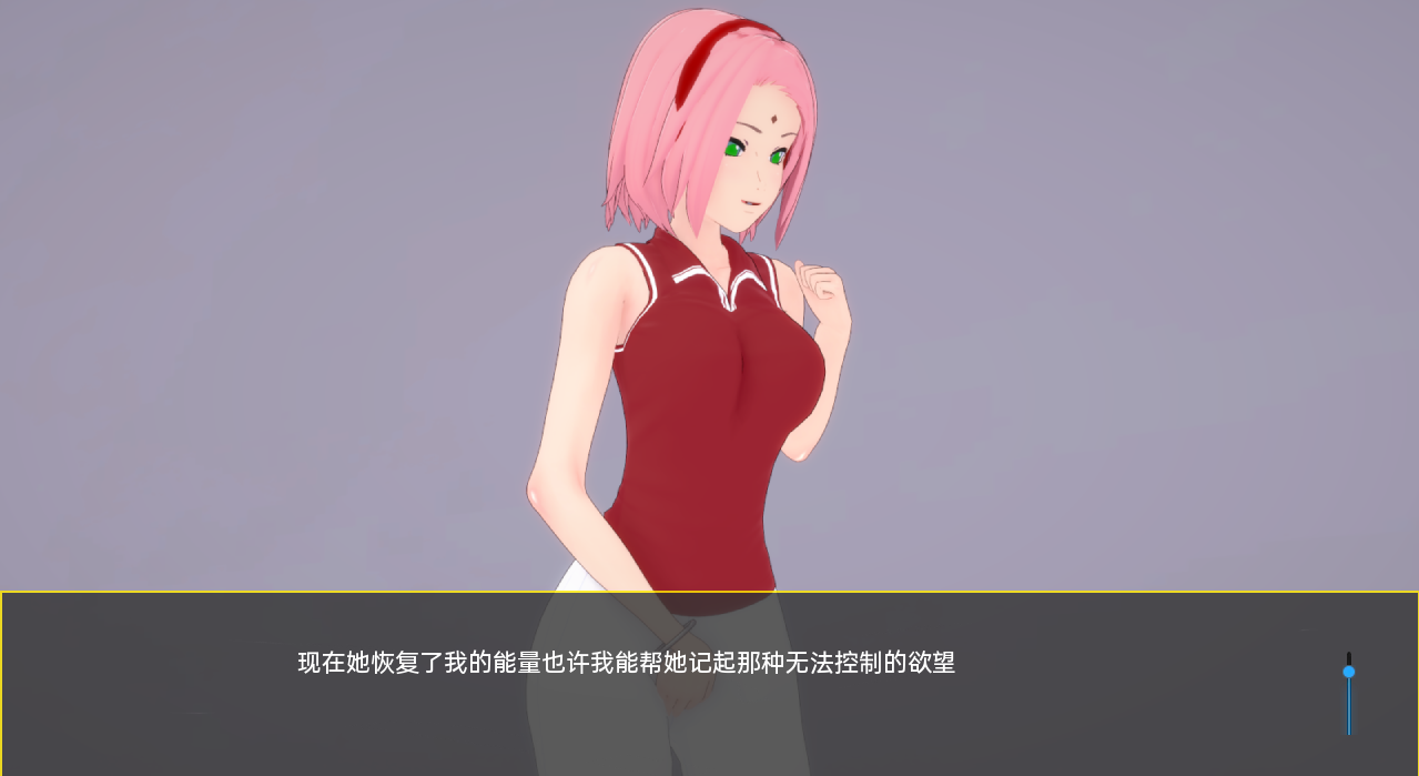 木叶训练 Konoha Training Ch.2 v0.21 双端 汉化版 预览图
