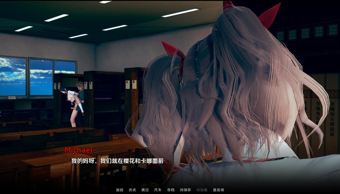 幸运清洁工 Lucky Janitor-0.1 双端 汉化版 预览图