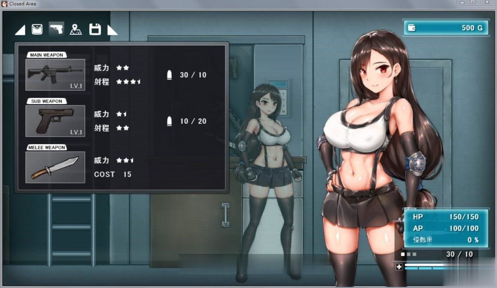封闭的区域-Z！V1.01 最终版 PC端 预览图
