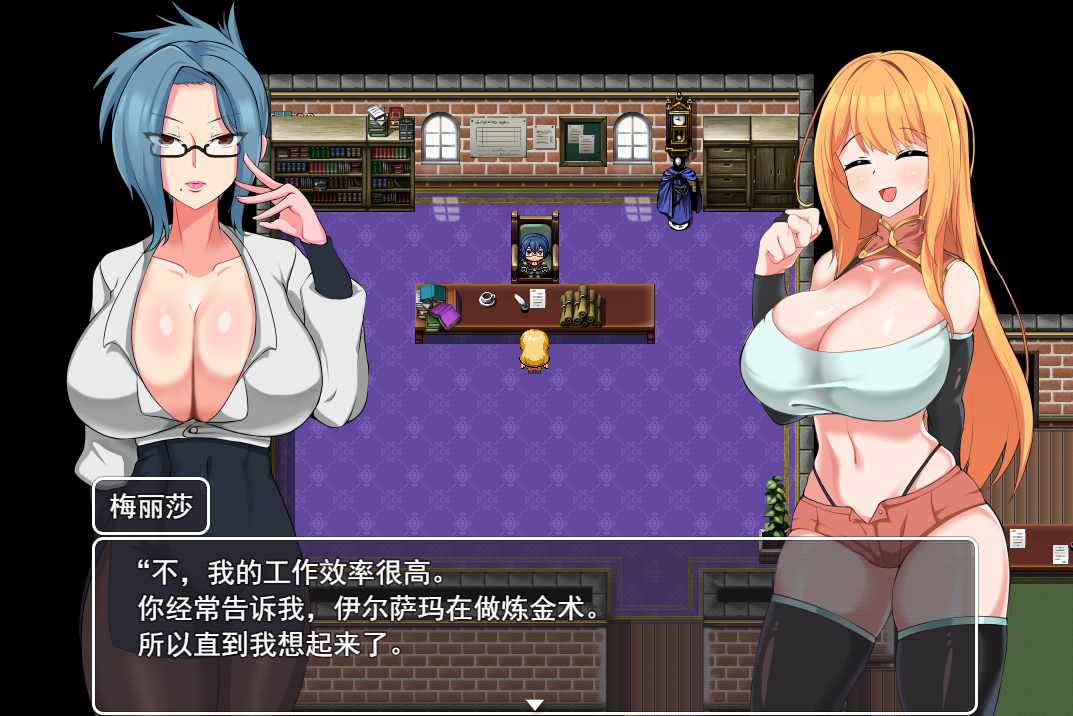 NTR冒险者莉娜~被盯上的她和他~云翻汉化版全回想 PC端 汉化完整版 预览图