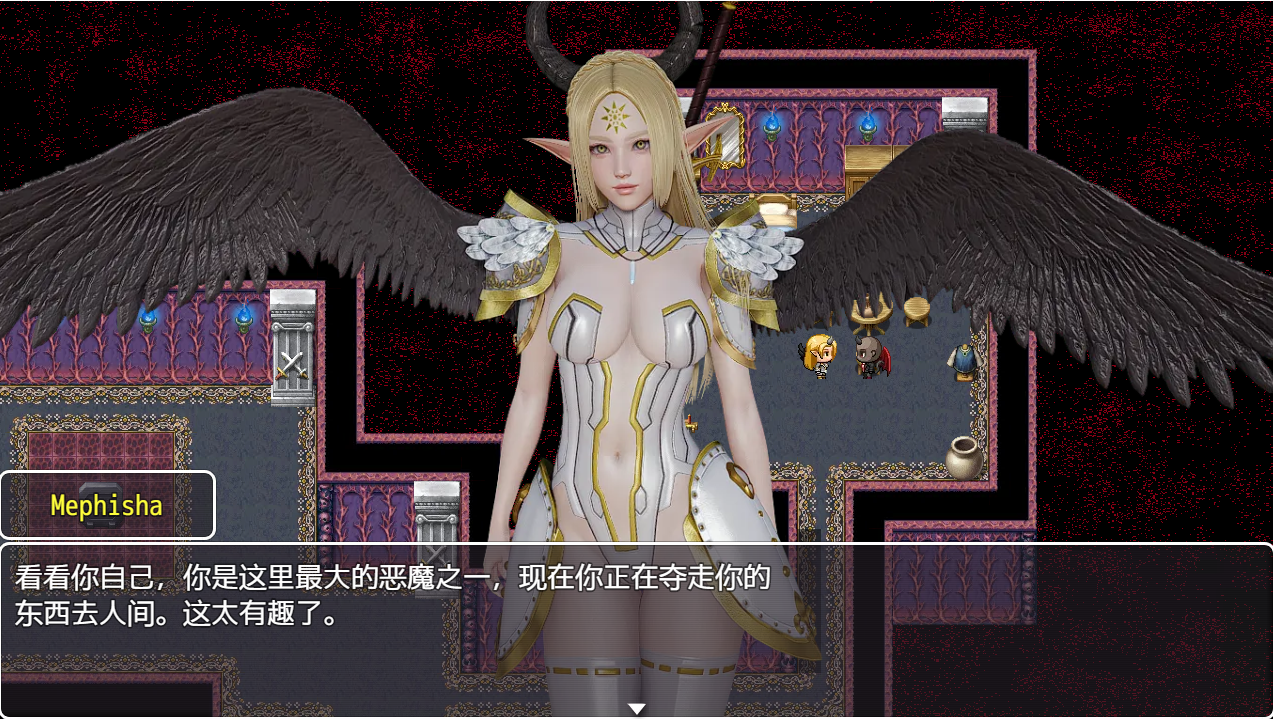 地狱与天堂编年史 Chronicles of Hell and Heaven Ch. 2 Act. 1b 双端 汉化版 预览图
