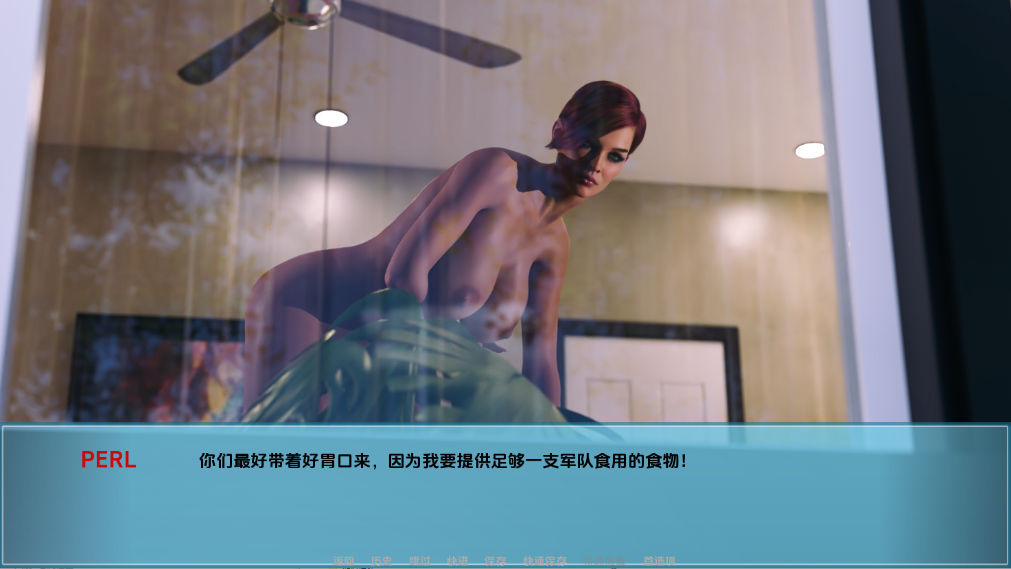 另类世界 Alternate Worlds v0.0213 双端 汉化版 预览图