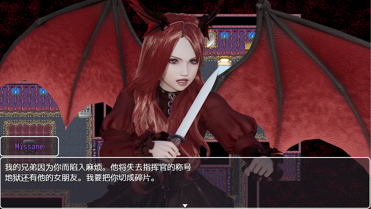 地狱与天堂编年史 Chronicles of Hell and Heaven Ch. 2 Act. 1b 双端 汉化版 预览图