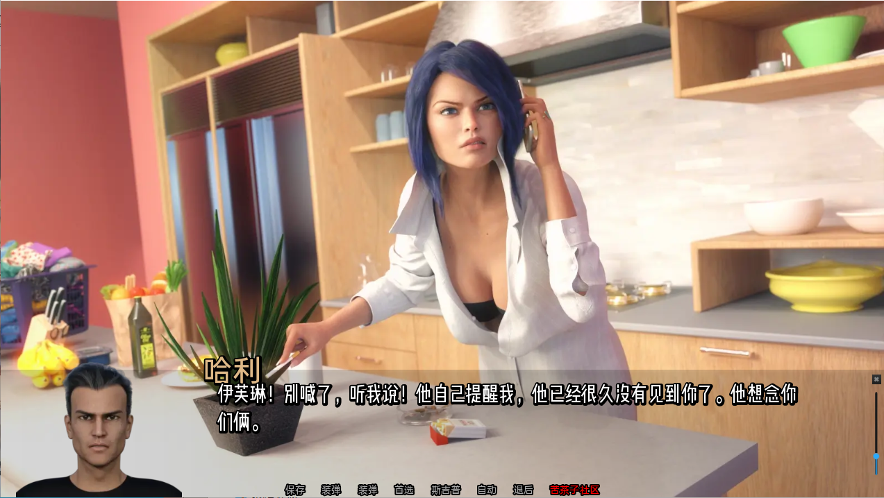 猎艳逐影 照片狩猎 Photo Hunt v0.18.1 Extra 双端 汉化版 预览图