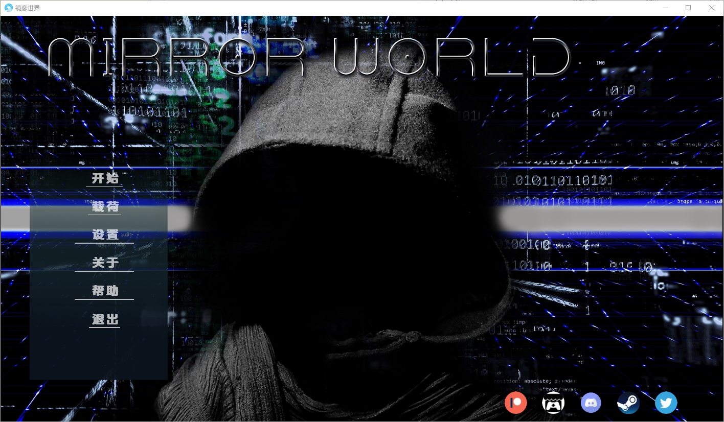 镜像世界0.v0.01.4 双端 汉化版 预览图