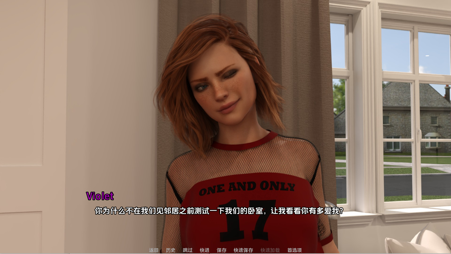新邻居 New Neighborhood v0.3 双端 汉化版 预览图