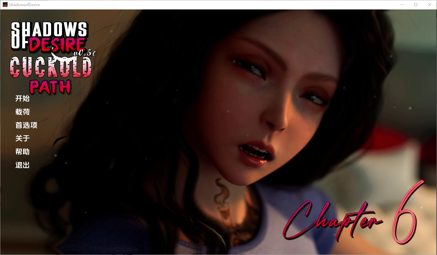 欲望之影Shadows of Desire – Unoffical Ren’Py Port v0.5c.tv 双端 汉化版 预览图