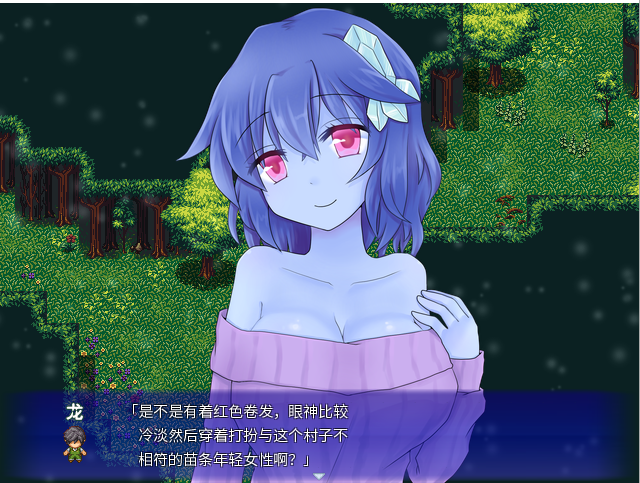 506ANOTHER1.01 官方中文版 Ver 1.01 PC端 官中版 预览图