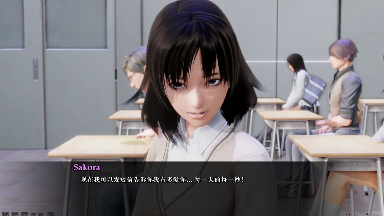 公共乡间生活 养成大师 Public Life 互动 v0.86.02 PC端 汉化版 预览图