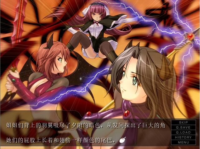 姐姐☆怀运2 姉☆孕みっくす2AI汉化版 PC端 AI汉化完整版 预览图